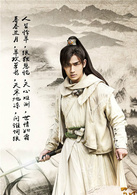 新萧十一郎手游2018最新版