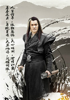 新萧十一郎手游2018最新版