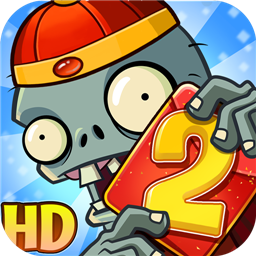 安卓植物大战僵尸2黑暗时代修改版