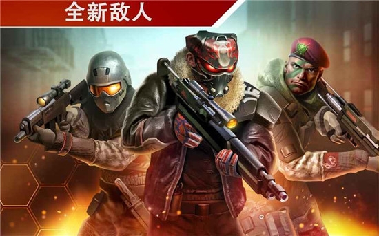 Kill Shot Bravo(致命狙击2020最新版金币)