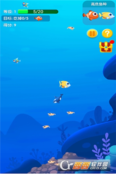 鱼吃鱼游戏大作战