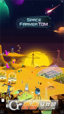 宇宙农民汤姆游戏