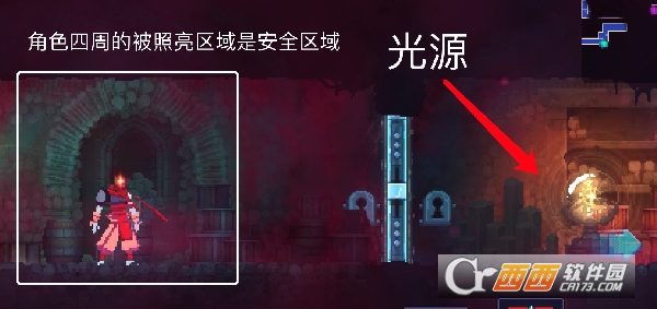 重生细胞中文免费版