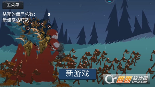 火柴人无限战争钻石版