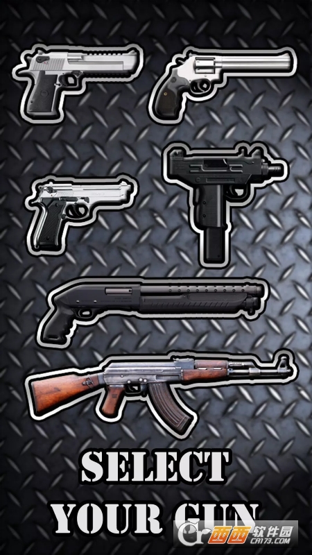 枪械模拟器全武器完整版