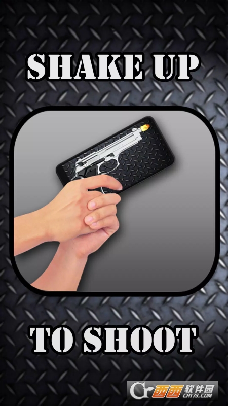 枪械模拟器全武器完整版