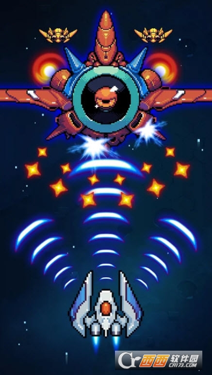 外星人(赠送大量货币)