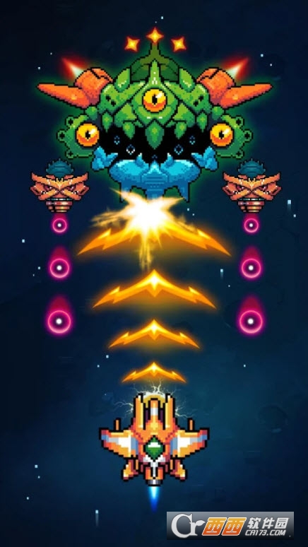 外星人(赠送大量货币)