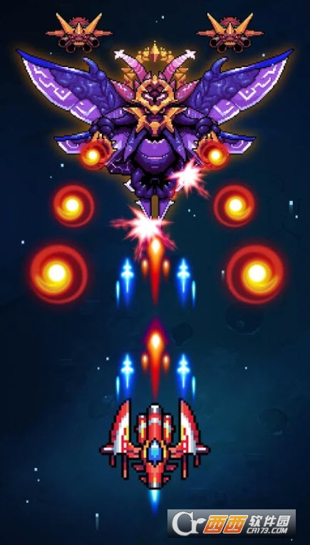 外星人(赠送大量货币)