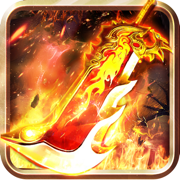 热血至尊之超燃之战手游