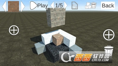 方块破坏模拟器