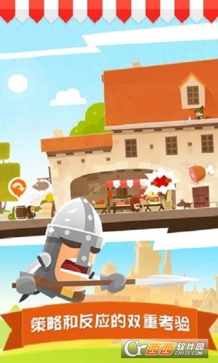 小贼物语Tiny Thief最新版