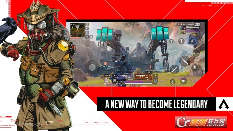 Apex英雄手游国际服正式版