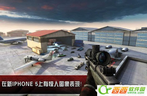 杀手2影子阴谋无限金币