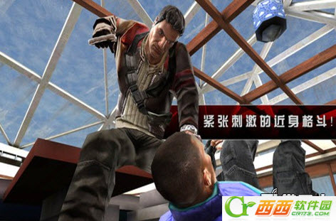 杀手2影子阴谋无限金币