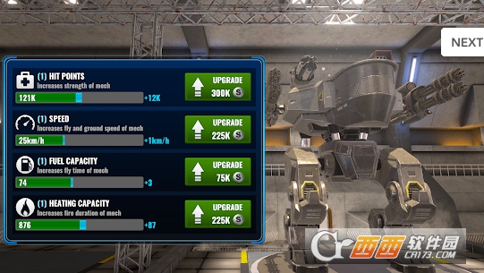 Mech Wars(机械大战)