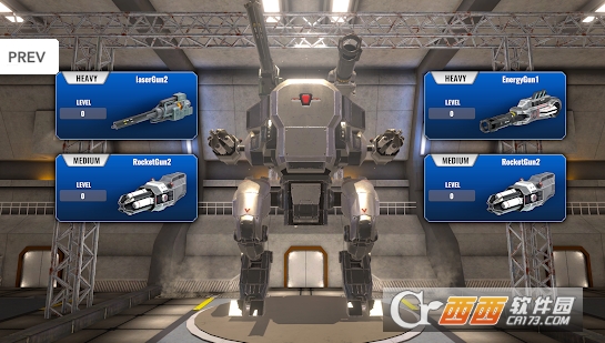 Mech Wars(机械大战)