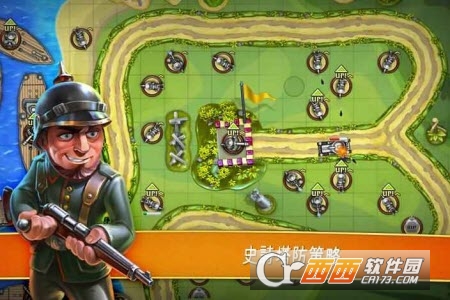 ToyDefense(玩具塔防)