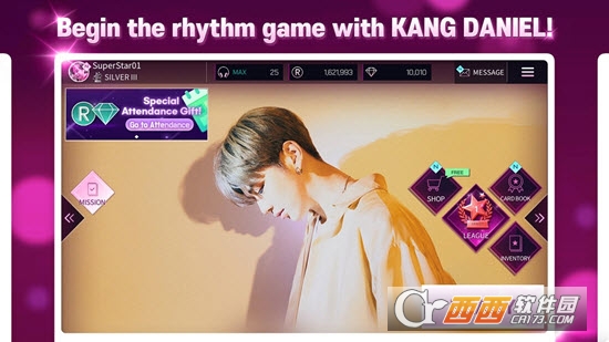 SuperStar KANGDANIEL(超级明星姜丹尼尔)