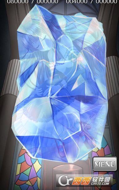 解放真实的我IceGirl