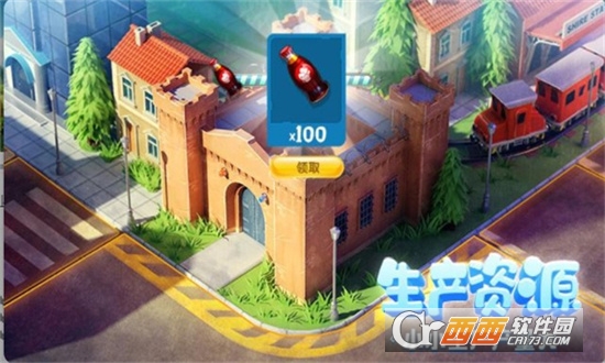 星猫大富翁单机版