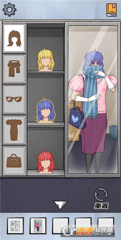 办公室大作战解密游戏