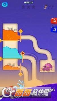 Save The Fish : Water Puzzle Game(用水拯救小鱼)
