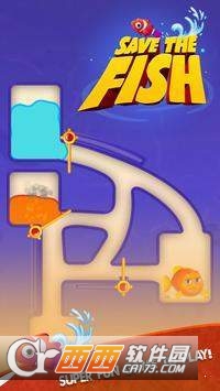 Save The Fish : Water Puzzle Game(用水拯救小鱼)