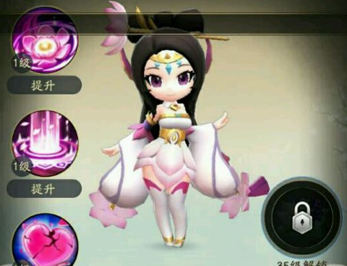 妖精去哪儿oppo版