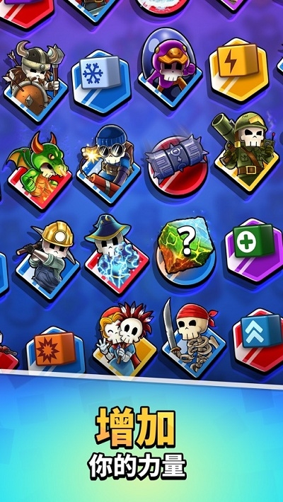 Magic Brick Wars(魔法石战争)