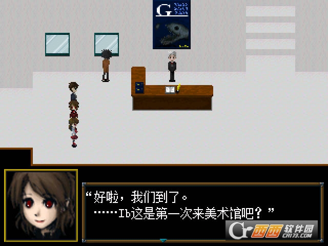 ib恐怖美术馆中文手机版(IB美术馆)