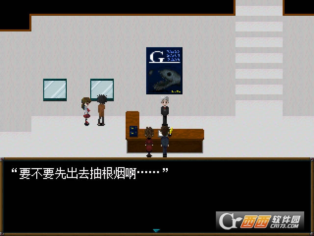 ib恐怖美术馆中文手机版(IB美术馆)