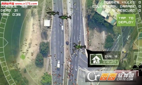 Zombie Sim(僵尸爆发解锁版)