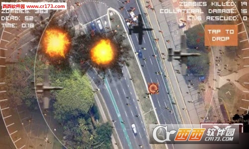 Zombie Sim(僵尸爆发解锁版)