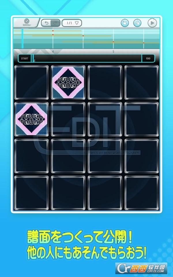jubeat plus