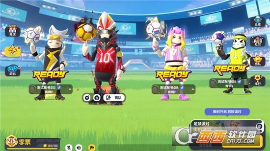 香肠派对直接安装正版