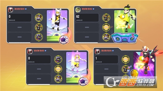 香肠派对直接安装正版