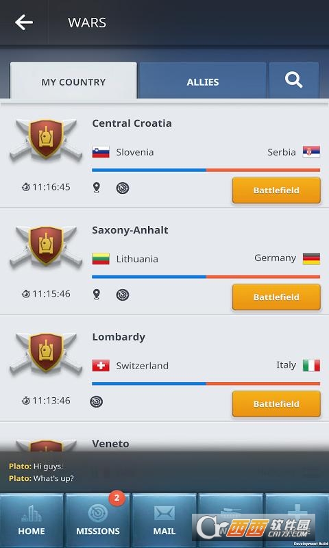 虚拟国度(eRepublik)