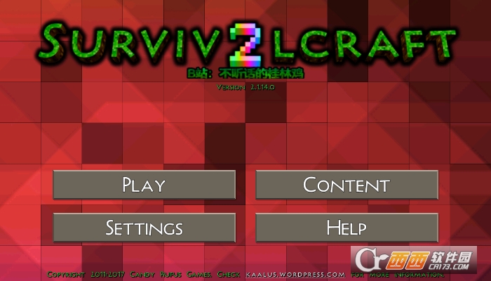 生存战争2野人岛最终版