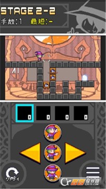 魔法方块(MagicBlock)