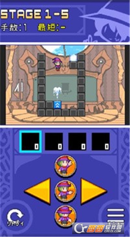 魔法方块(MagicBlock)