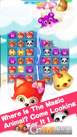 ANGRY SPUIRRELS(愤怒的松鼠)