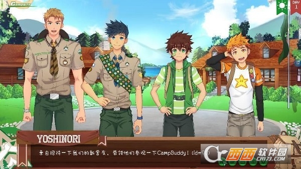 campbuddy游戏