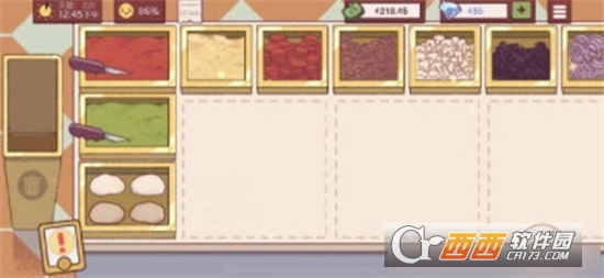 可口的披萨美味的披萨