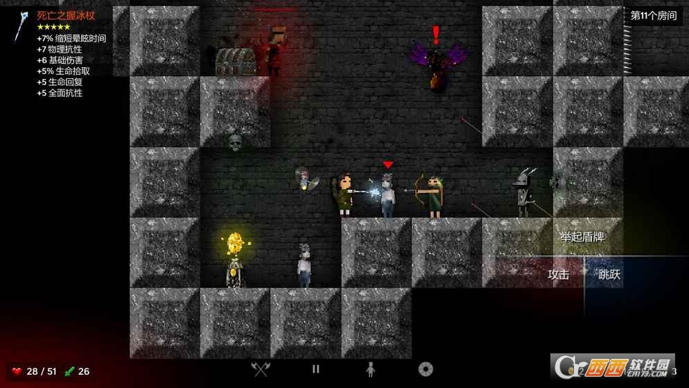 烛火地牢中文汉化版