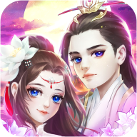 诛仙情缘2021最新版