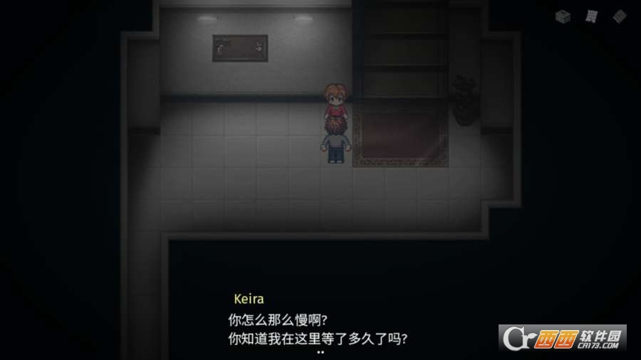 Seven Mysteries(七不可思议)