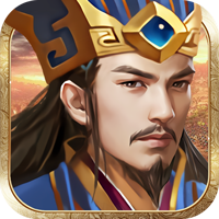 全民三国大战最新版