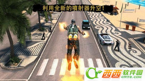 Gangstar Rio(里约热内卢圣徒之城 安卓版)