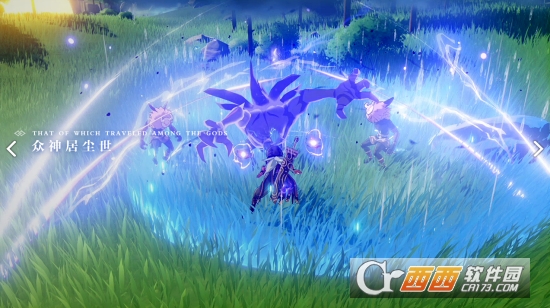 原神手游2022最新版